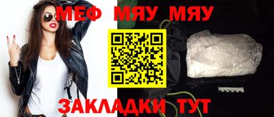 круглые Азнакаево