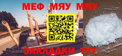 круглые Азнакаево