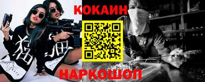 круглые Азнакаево
