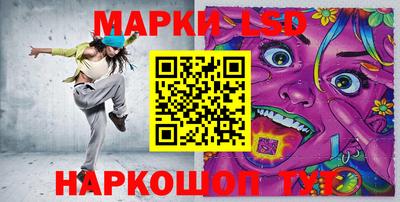 ALPHA PVP Абакан
