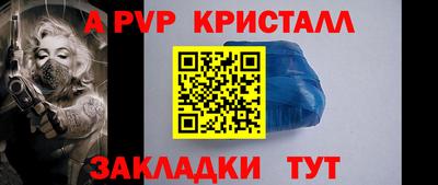 круглые Азнакаево