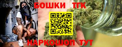 ALPHA PVP Абакан