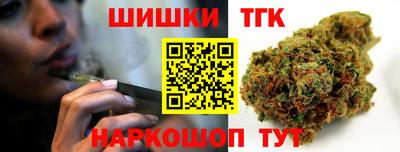 круглые Азнакаево
