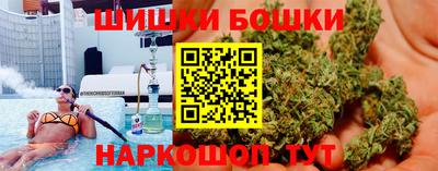 прущие крисы Абинск