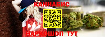 круглые Азнакаево