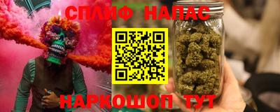круглые Азнакаево