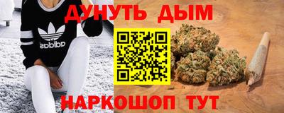 круглые Азнакаево