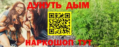 круглые Азнакаево