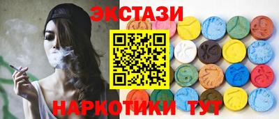 ALPHA PVP Абакан