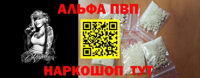 круглые Азнакаево