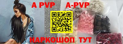 круглые Азнакаево