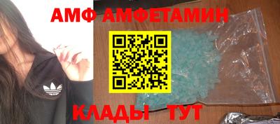 круглые Азнакаево