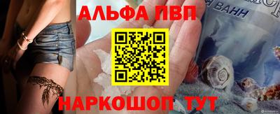 круглые Азнакаево