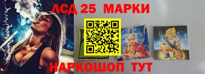 круглые Азнакаево