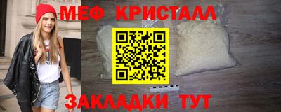 круглые Азнакаево